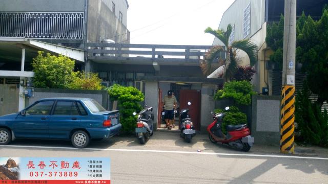 苗栗苗栗市農舍-0