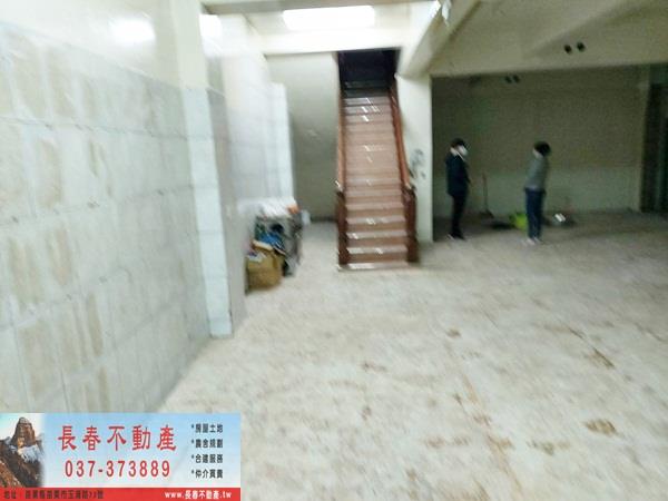 苗栗苗栗市店面-5