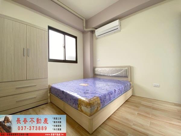 苗栗苗栗市店面-5