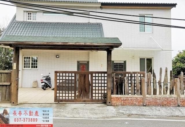 苗栗苗栗市透天-0