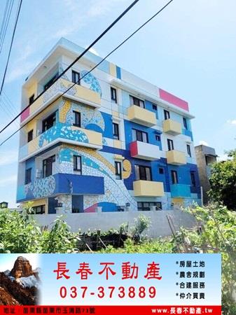 苗栗苗栗市透天-0