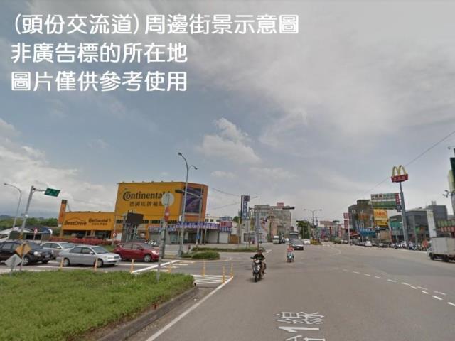 苗栗頭份廠房-0