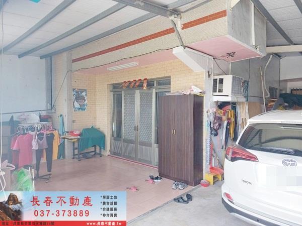 苗栗苗栗市透天-1