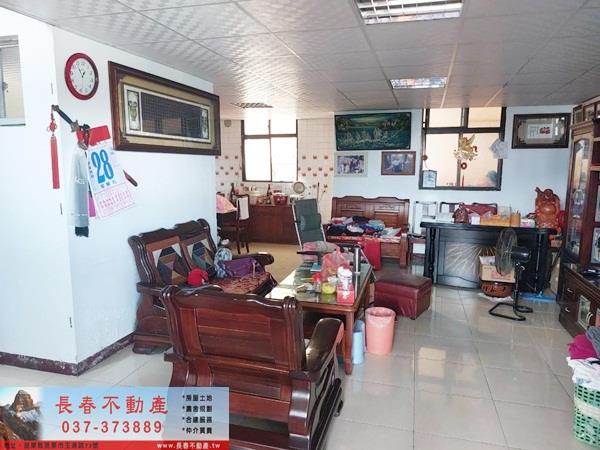 苗栗苗栗市透天-2