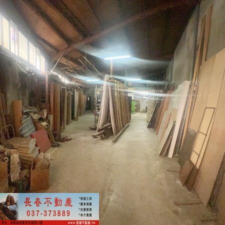 苗栗市倉庫-1