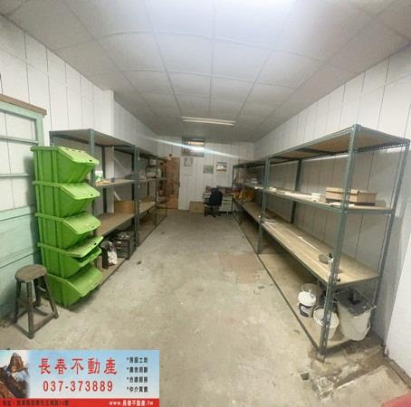 苗栗市倉庫-2