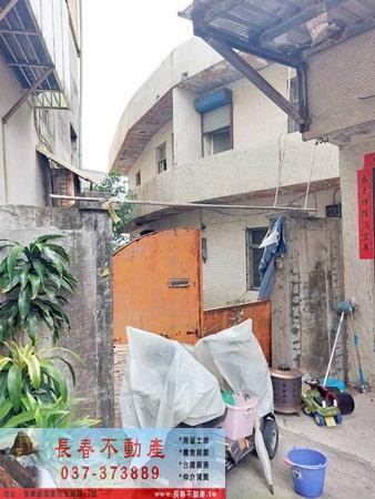 苗栗後龍透天-1