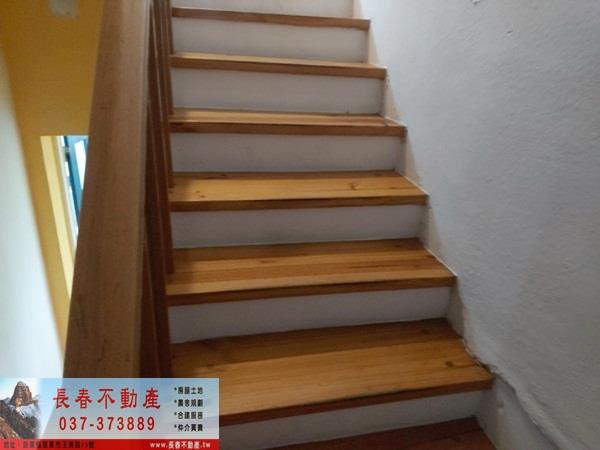 苗栗苗栗市透天-8