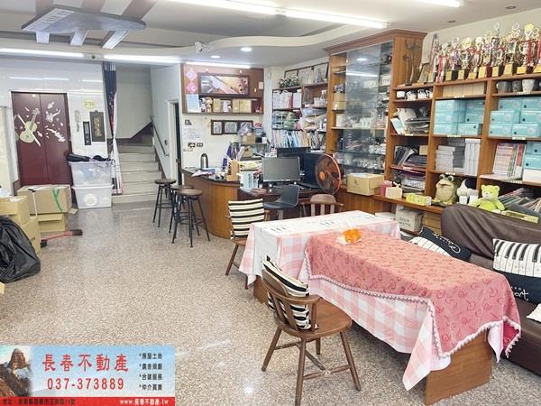 苗栗苗栗市透天-0