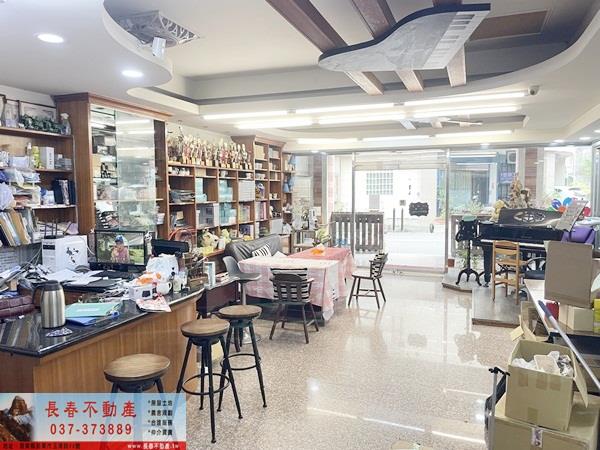 苗栗苗栗市透天-1