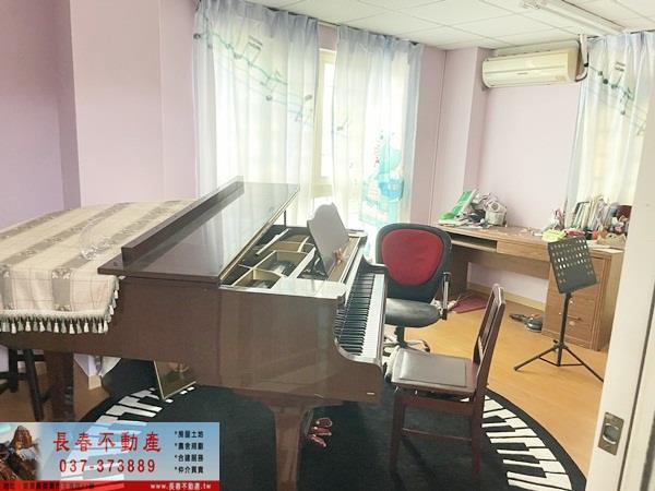 苗栗苗栗市透天-2