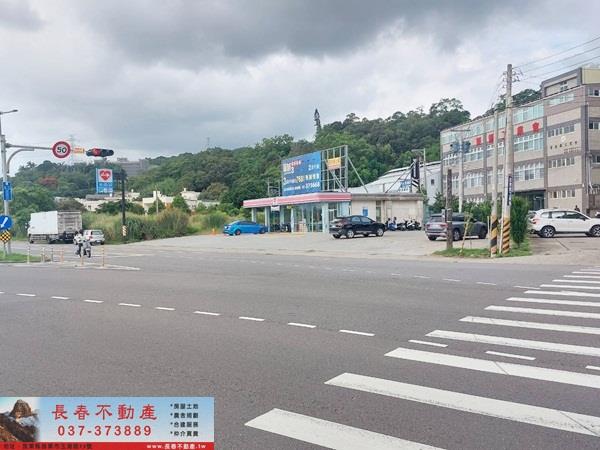 苗栗市店面-1
