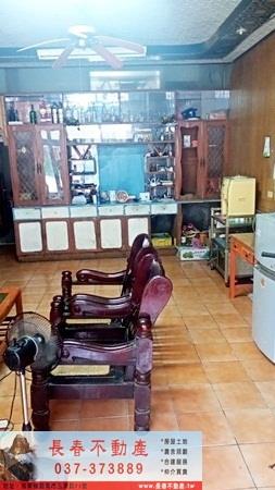 苗栗通霄店面-0