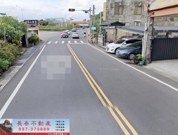 苗栗苗栗市透天-1