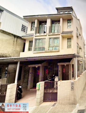 苗栗苗栗市透天-0