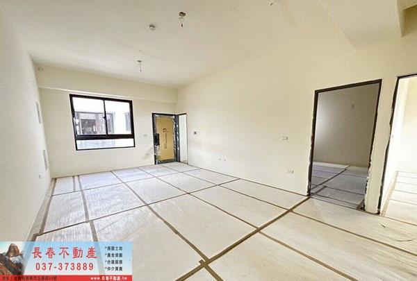 苗栗苗栗市華廈-1