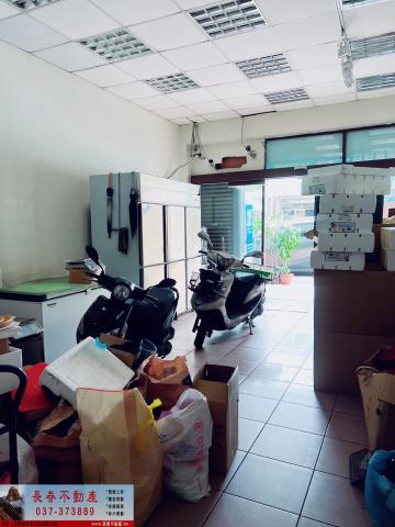 苗栗市店面-0