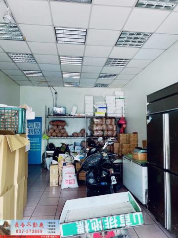 苗栗市店面-1