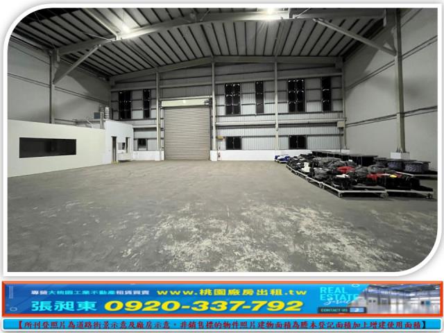 苗栗竹南廠房-0