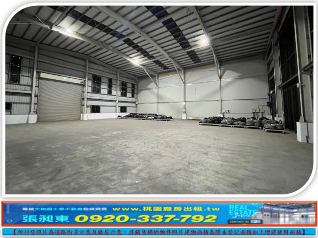 苗栗竹南廠房-1