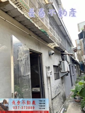 苗栗竹南透天-4