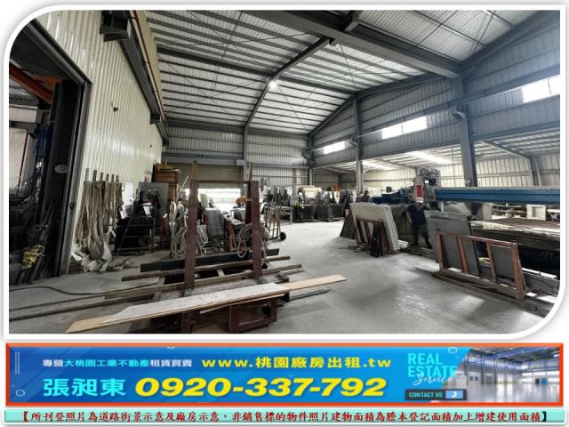 公館廠房-1