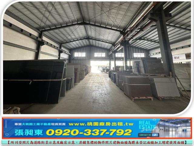 公館廠房-2
