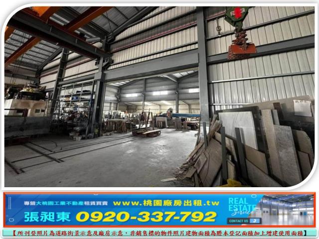 公館廠房-2