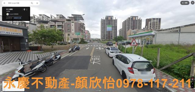 苗栗竹南店面-0