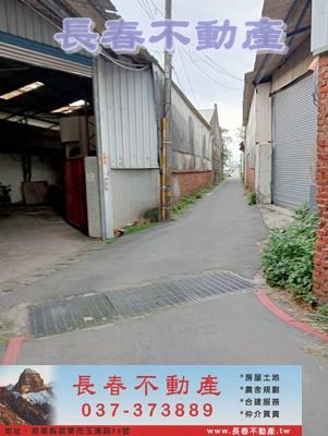 苗栗市廠房-1
