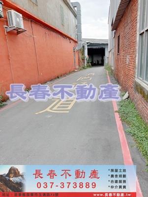 苗栗市廠房-3