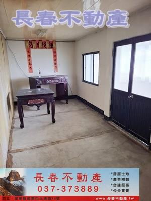 苗栗苗栗市透天-9