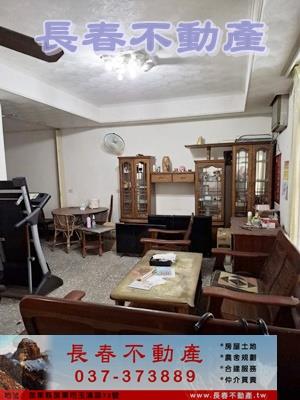 苗栗苗栗市透天-0