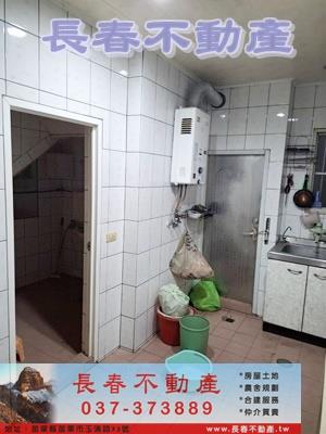 苗栗苗栗市透天-1