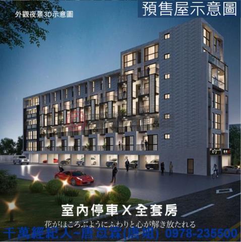 苗栗竹南別墅-2