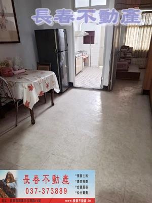 苗栗苗栗市公寓-3