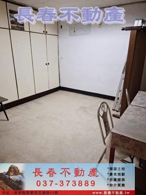 苗栗苗栗市公寓-6