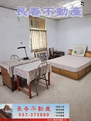 苗栗苗栗市公寓-7