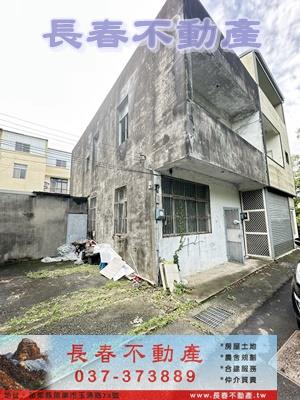 苗栗銅鑼透天-0