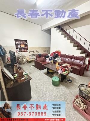 苗栗銅鑼透天-0