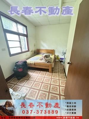 苗栗銅鑼透天-1