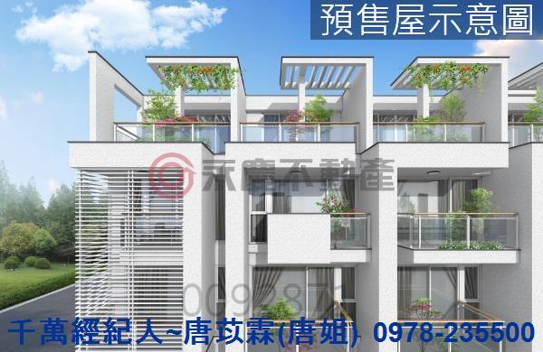 苗栗頭份透天-0