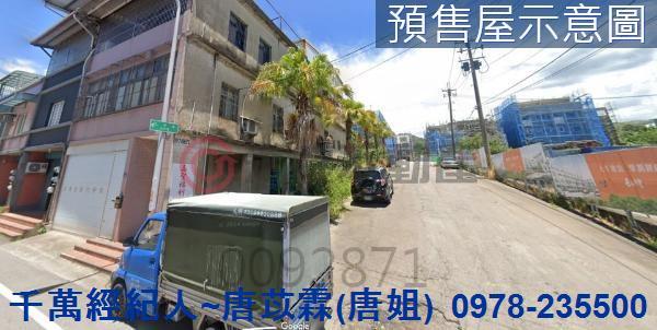 苗栗頭份透天-1