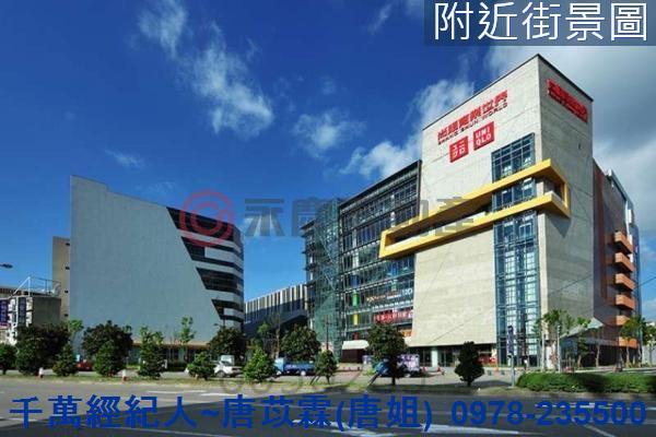 苗栗頭份大樓-2