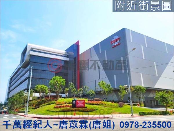 苗栗頭份大樓-4