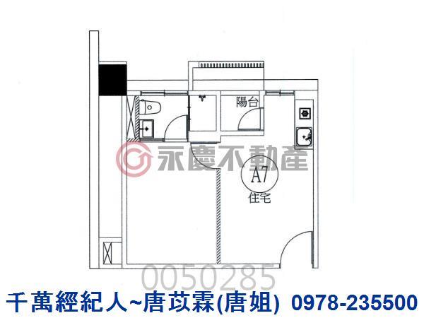 苗栗頭份大樓-8