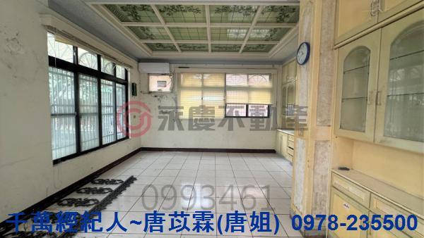 苗栗頭份透天-0