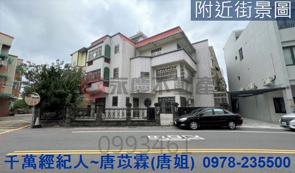 苗栗頭份透天-2