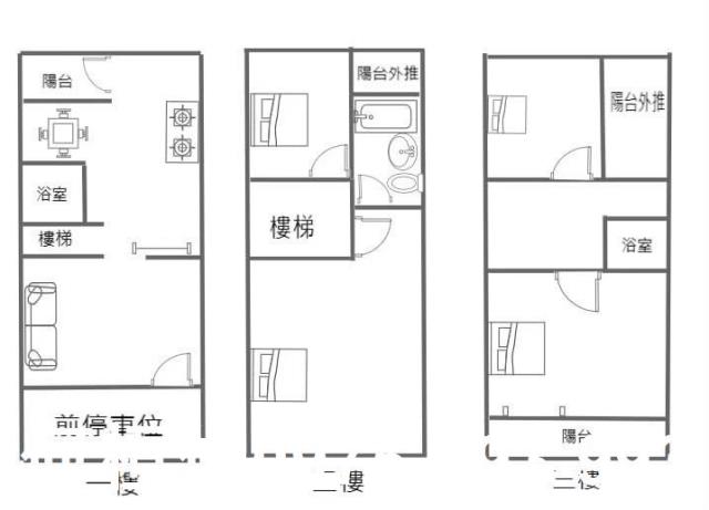 苗栗頭份透天-8