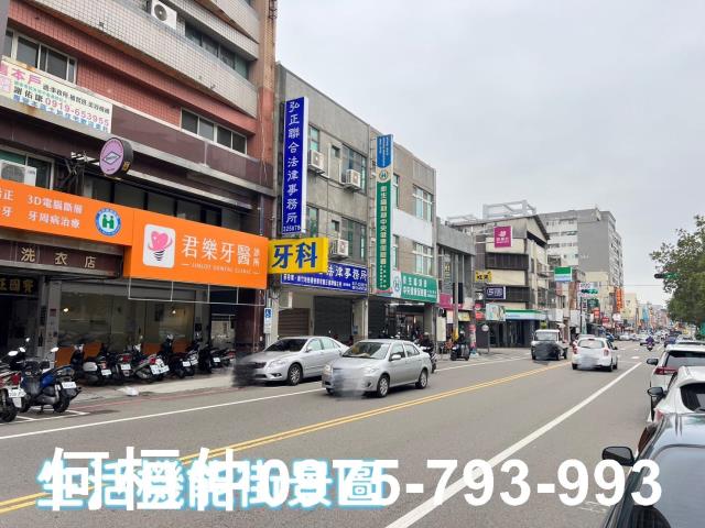 苗栗苗栗市華廈-0